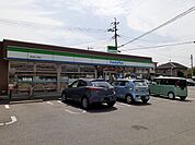 【コンビニエンスストア】ファミリーマート新土河原店まで180ｍ