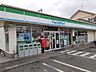 周辺：【コンビニエンスストア】ファミリーマートあきた店まで500ｍ