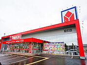 ヤマダ電機 船引店まで2100ｍ