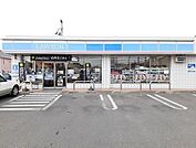 【コンビニエンスストア】ローソン 郡山久保田店まで1000ｍ