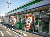 【コンビニエンスストア】ファミリーマート大槻西ノ宮店まで1300ｍ