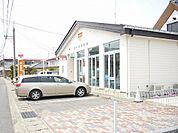 【郵便局】喜久田郵便局まで300ｍ
