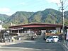 周辺：【駅】安芸中野駅まで1600ｍ