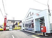 【郵便局】田子浦南郵便局まで600ｍ