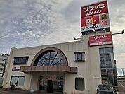 ダイレックス小林店まで200ｍ