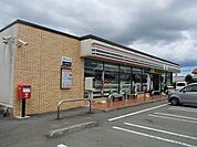 【コンビニエンスストア】セブンイレブン都城高専前店まで900ｍ