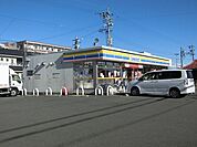 【コンビニエンスストア】ミニストップまで350ｍ