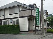 【総合病院】佐野内科医院まで350ｍ