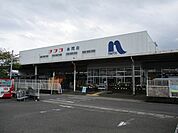 【ホームセンター】ナフコ串間店まで400ｍ