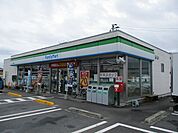 【コンビニエンスストア】ファミリーマート串間西浜店まで270ｍ