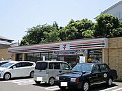 【コンビニエンスストア】セブンイレブン宮崎大坪町店まで650ｍ