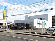 【銀行】宮崎太陽銀行大塚支店まで450ｍ