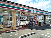 【コンビニエンスストア】セブンイレブン栃木箱森店まで350ｍ