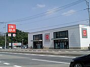 ユニクロ　栃木店まで500ｍ