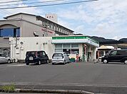 【コンビニエンスストア】ファミリーマートはとや新町店まで800ｍ