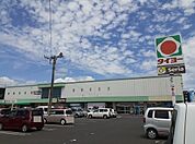 【スーパー】タイヨー新町店まで750ｍ