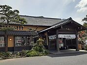 【その他】そば茶屋吹上庵姶良店まで1200ｍ