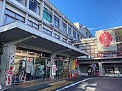 【市役所・区役所】鹿沼市役所まで1700ｍ
