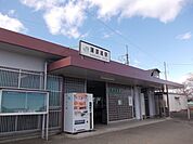 【駅】JR蒲須坂駅まで400ｍ