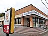 周辺：【その他】かっぱ寿司栃木店まで750ｍ