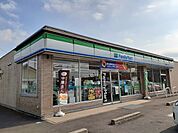 【コンビニエンスストア】ファミリーマート細谷1丁目店まで1100ｍ