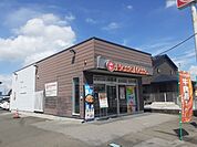 【その他】ほっともっと 上三川店まで240ｍ