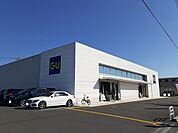 ＧＵ宇都宮平松店まで400ｍ