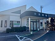 【総合病院】小池医院まで400ｍ