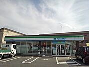 【コンビニエンスストア】ファミリーマート岡本国分寺店まで400ｍ