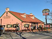 【その他】フライングガーデン鹿沼店まで350ｍ