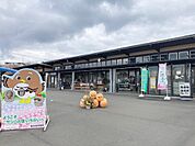 道の駅　いちかいまで1000ｍ