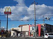 【その他】マクドナルド平成通り宇都宮店まで650ｍ