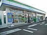 周辺：【コンビニエンスストア】ファミリーマート掛川富部店まで500ｍ