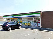 【コンビニエンスストア】ファミリーマート福山千田店まで550ｍ