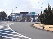 東名菊川ＩＣまで650ｍ