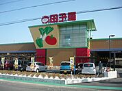【スーパー】田子重 小笠店まで950ｍ