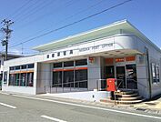 【郵便局】舞阪郵便局まで900ｍ