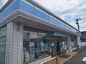 【コンビニエンスストア】ローソンまで400ｍ
