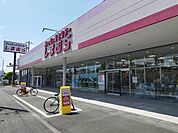 しまむらまで1800ｍ