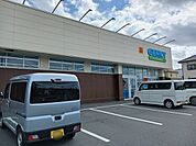 【ドラッグストア】ゲンキー　一宮町大池店まで637ｍ
