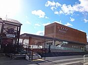 【駅】ＪＲ新所原駅まで1300ｍ