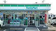 【コンビニエンスストア】ファミリーマート様まで350ｍ