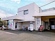 【スーパー】一期家一笑まで1200ｍ