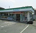【コンビニエンスストア】ファミリーマート赤羽根店まで300ｍ
