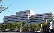 【総合病院】県立広島病院まで500ｍ