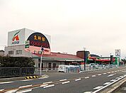 【スーパー】Aコープひだか様まで850ｍ