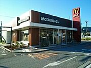 【その他】マクドナルド247蒲郡店まで1200ｍ
