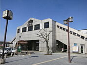 【駅】東海道本線「岡崎駅」まで1040ｍ