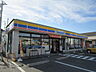 周辺：【コンビニエンスストア】ミニストップ吉良吉田店まで750ｍ