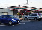 【コンビニエンスストア】セブンイレブン西尾徳次店まで240ｍ